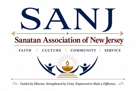 SANJ Logo